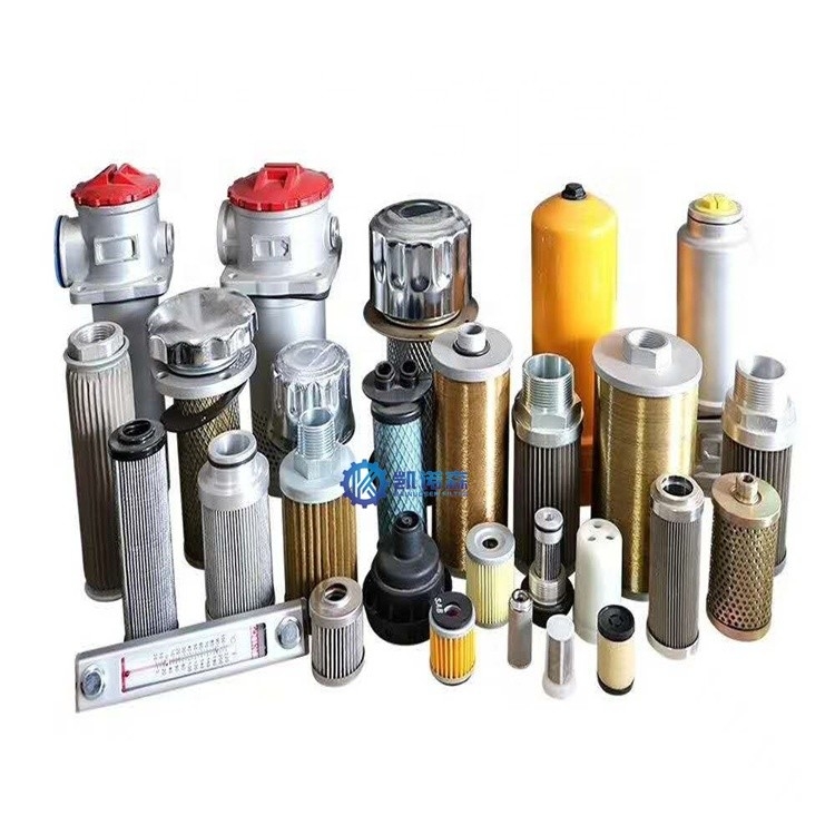 Wkład filtra hydraulicznego TFBX-45X10 TFBX-70X10 Wkład filtra oleju Wkład filtra maszyn przemysłowych